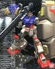 [Pre-order / Đặt cọc] MG 1/100 GUNDAM GP02A PHYSALIS