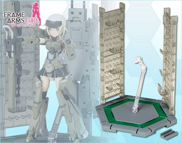 Kotobukiya - Frame Arms Girl - Session Base