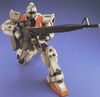 [Pre-order / Đặt trước] MG 1/100 RGM-79(G) GM Ground Type