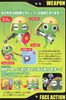 BANDAI - KERORO - SERGENT KERORO