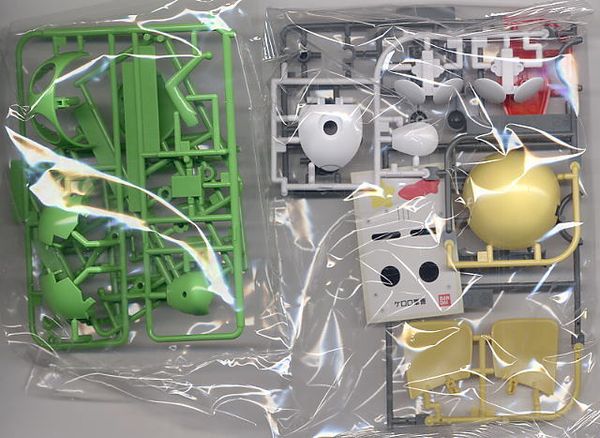 BANDAI - KERORO - SERGENT KERORO