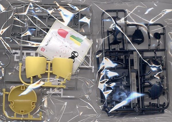 BANDAI - KERORO - PRIVATE TAMAMA