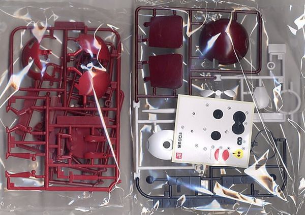 BANDAI - KERORO - CORPORAL GIRORO