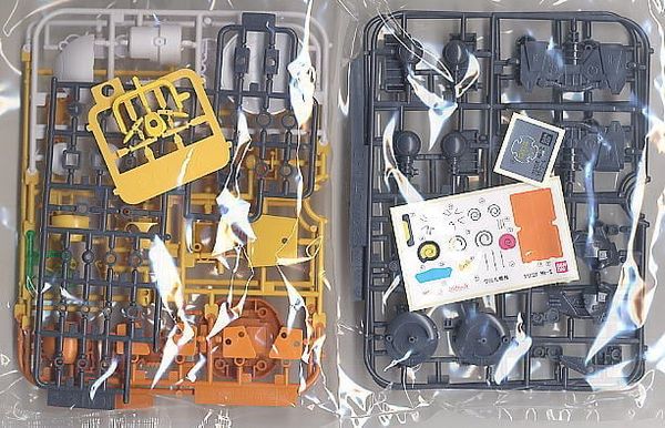 BANDAI - KERORO - KULULU ROBO MK 2 / MK II