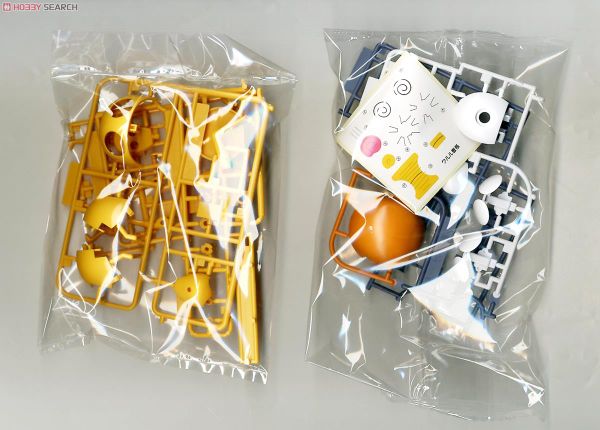 BANDAI - KERORO - KURURU MASTER SERGEANT