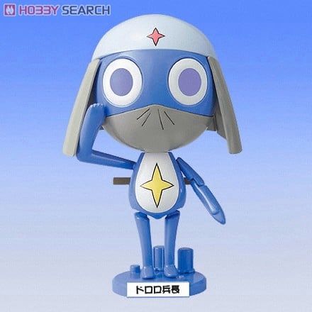 BANDAI - KERORO - LANCE CORPORAL DORORO
