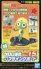BANDAI - KERORO - KERORO GUNSO Ver 1.5 + FLYING BOARD