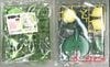 BANDAI - KERORO - KERORO GUNSO Ver 1.5 + FLYING BOARD