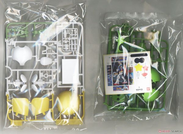 BANDAI - KERORO - KERORO GUNSO CHILDHOOD