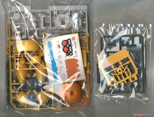 BANDAI - KERORO - KULULU ROBO