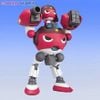 BANDAI - KERORO - GIRORO ROBO