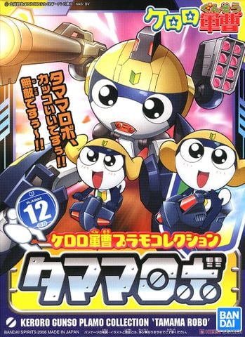 BANDAI - KERORO - TAMAMA ROBO