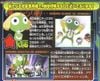 BANDAI - KERORO - KERORO ROBO MK 2 / MK II