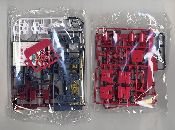 BANDAI - KERORO - GIRORO ROBO MK 2 / MK II