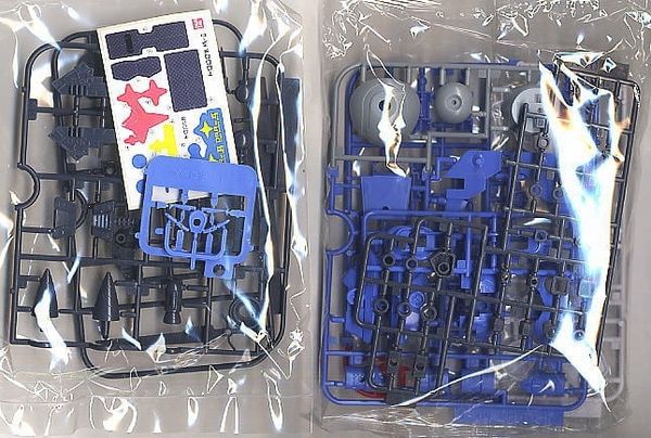 BANDAI - KERORO - DORORO ROBO MK 2 / MK II