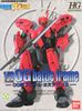 HG NADESICO 1/48 OG BATTLE FRAME AESTIVALIS