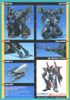 HG NADESICO 1/48 ARTILLERY BATTLE FRAME AESTIVALIS