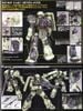 MG 1/100 MS-06F Zaku Minelayer Ver 2.0