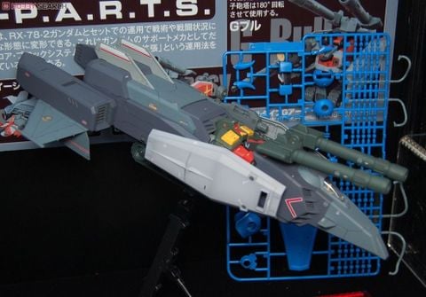 [Pre-order / Đặt trước] MG 1/100 G ARMOR REAL TYPE COLOR Ver