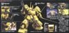 MG 1/100 THE O