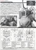MG 1/100 THE O