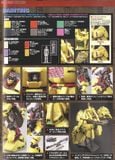 MG 1/100 THE O
