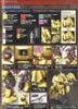 [Pre-order / Đặt trước] MG 1/100 THE O