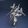 [Pre-order / Đặt cọc] MG 1/100 ReZEL TYPE-C DEFENSER a+b UNIT / GENERAL REVIL CUSTOM