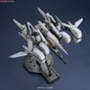 [Pre-order / Đặt cọc] MG 1/100 ReZEL TYPE-C DEFENSER a+b UNIT / GENERAL REVIL CUSTOM
