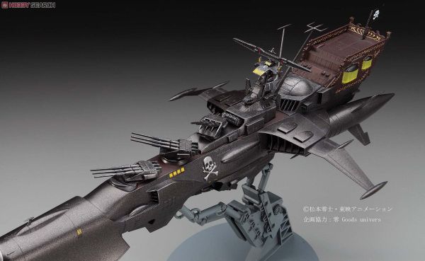 Hasegawa Creator Works - Galaxy Express 999 - 1/1500 Space Pirate Battleship Arcadia - Third Ship Attack Enhanced Type