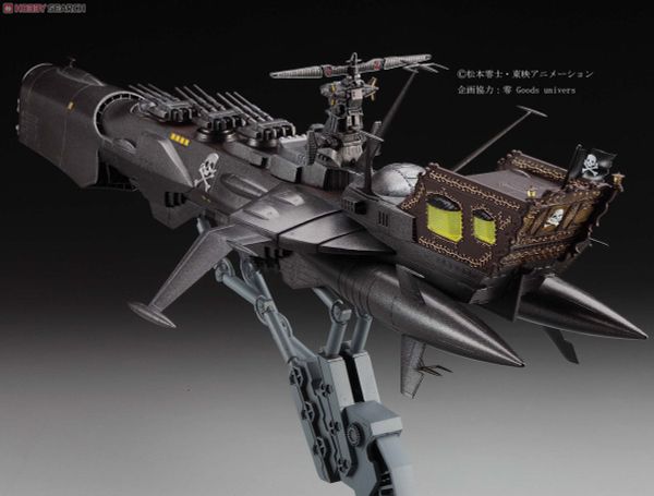 Hasegawa Creator Works - Galaxy Express 999 - 1/1500 Space Pirate Battleship Arcadia - Third Ship Attack Enhanced Type