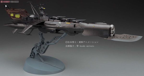 Hasegawa Creator Works - Galaxy Express 999 - 1/1500 Space Pirate Battleship Arcadia - Third Ship Attack Enhanced Type