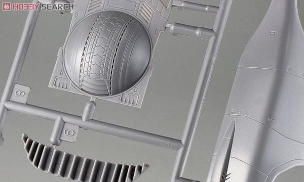 Hasegawa Creator Works - Space Pirate Captain Harlock - 1/1500 Space Pirate Battle Ship Arcadia 2nd Warship