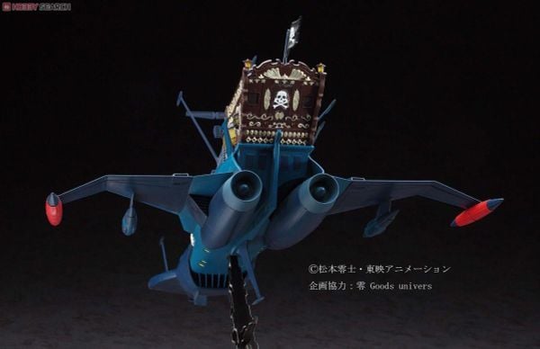 Hasegawa Creator Works - Space Pirate Captain Harlock - 1/1500 Space Pirate Battle Ship Arcadia 2nd Warship