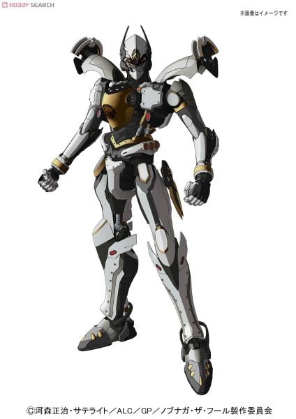 Nobunaga the Fool - The Fool - Nobunaga's Ooikusa Yoroi Shinki Wearing Type