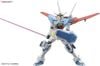 [Pre-order / Đặt trước] HG RG 1/144 GUNDAM G-SELF ATMOSPHERIC PACK