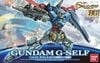 [Pre-order / Đặt trước] HG RG 1/144 GUNDAM G-SELF ATMOSPHERIC PACK