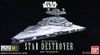 STAR WARS VEHICLE MODEL 001 STAR DESTROYER