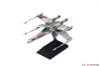 STAR WARS VEHICLE MODEL 002 X-WING STARFIGHTER