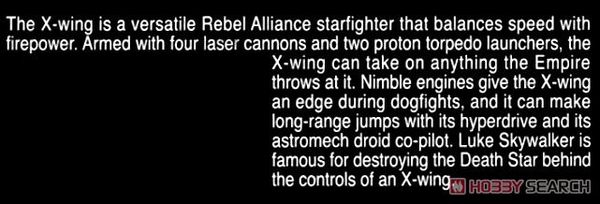 STAR WARS VEHICLE MODEL 002 X-WING STARFIGHTER