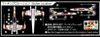 STAR WARS VEHICLE MODEL 002 X-WING STARFIGHTER