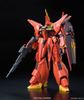 [Pre-order / Đặt cọc] RE/100 1/100 BAWOO