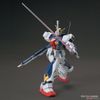 [Pre-order / Đặt cọc] HG UC 1/144 GUNDAM AN-01 TRISTAN