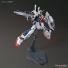 [Pre-order / Đặt cọc] HG UC 1/144 GUNDAM AN-01 TRISTAN