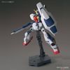 [Pre-order / Đặt cọc] HG UC 1/144 GUNDAM AN-01 TRISTAN