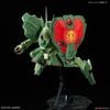 [Pre-order / Đặt trước] RE/100 1/100 HAMMA-HAMMA