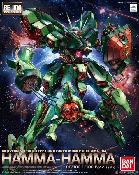 [Pre-order / Đặt trước] RE/100 1/100 HAMMA-HAMMA