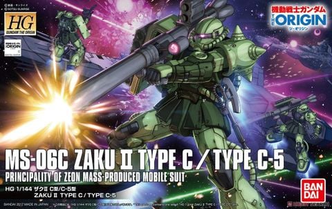 HG GTO 1/144 ZAKU 2 TYPE C / TYPE C-5