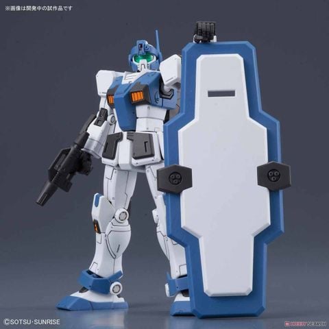 HG GTO1/144 GM GUARD CUSTOM