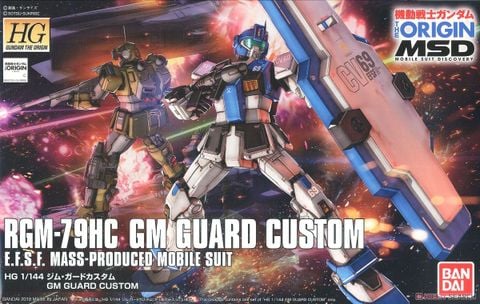 HG GTO1/144 GM GUARD CUSTOM